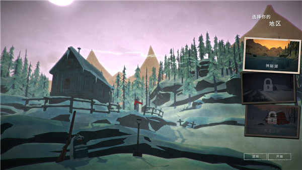 thelongdark